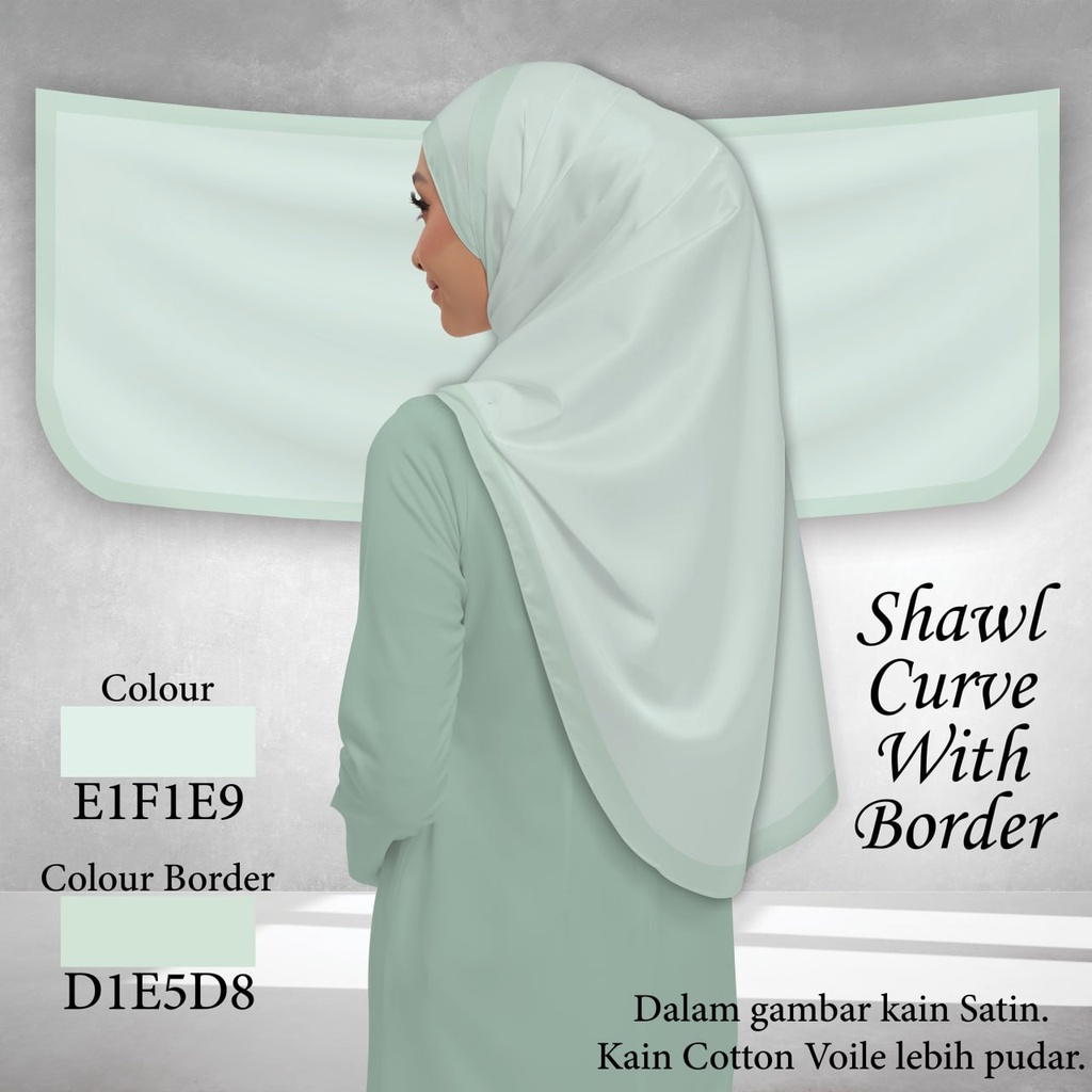 Shawl Plain E1F1E9