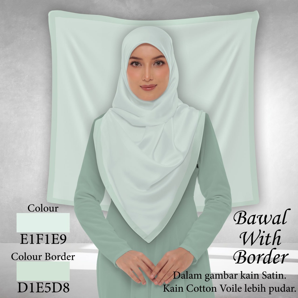 Bawal Plain E1F1E9