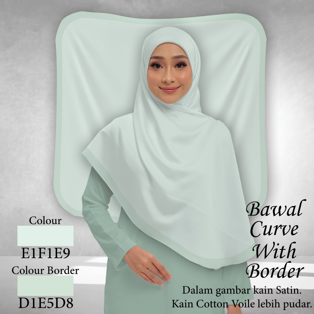 Bawal Plain E1F1E9