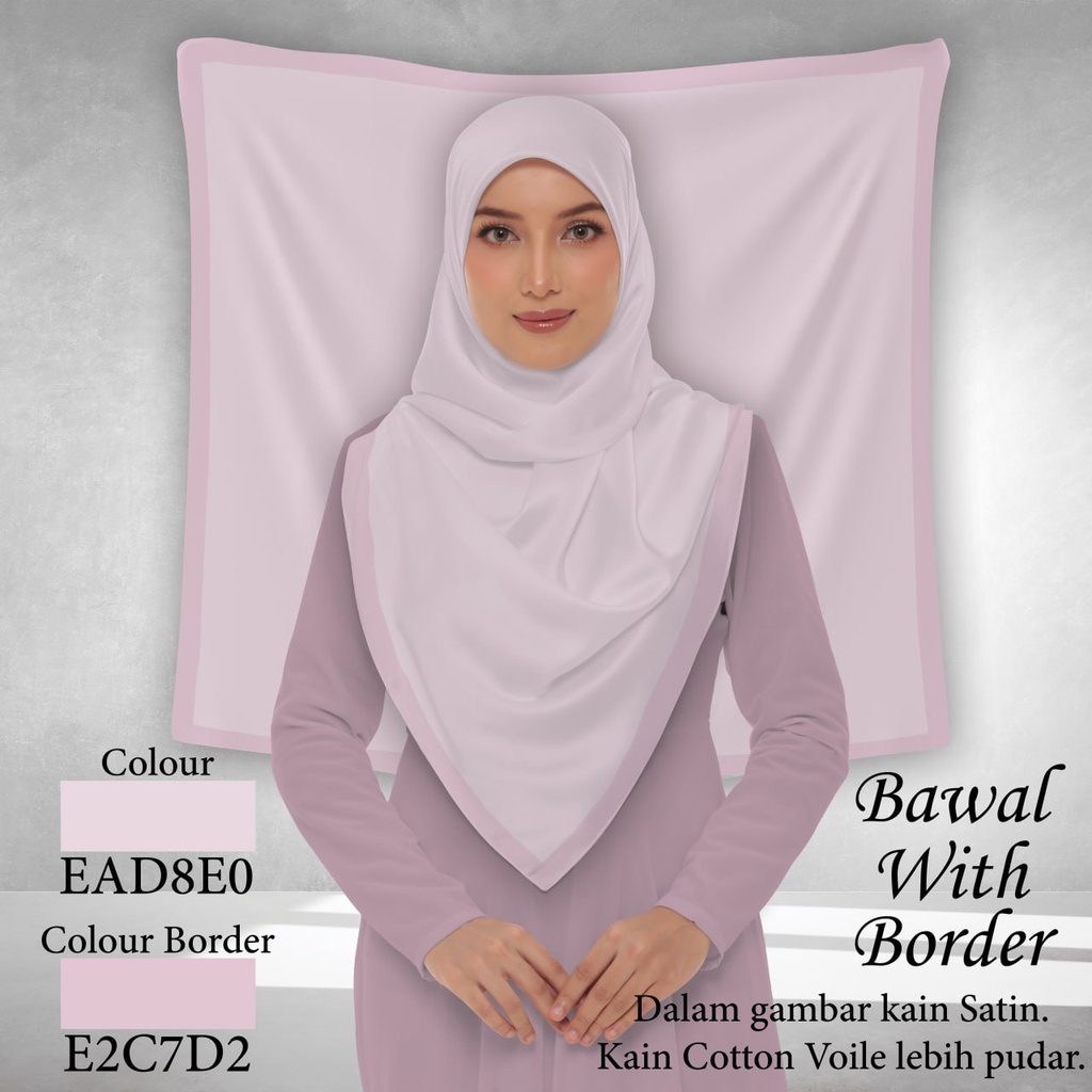 Bawal Plain EAD8E0