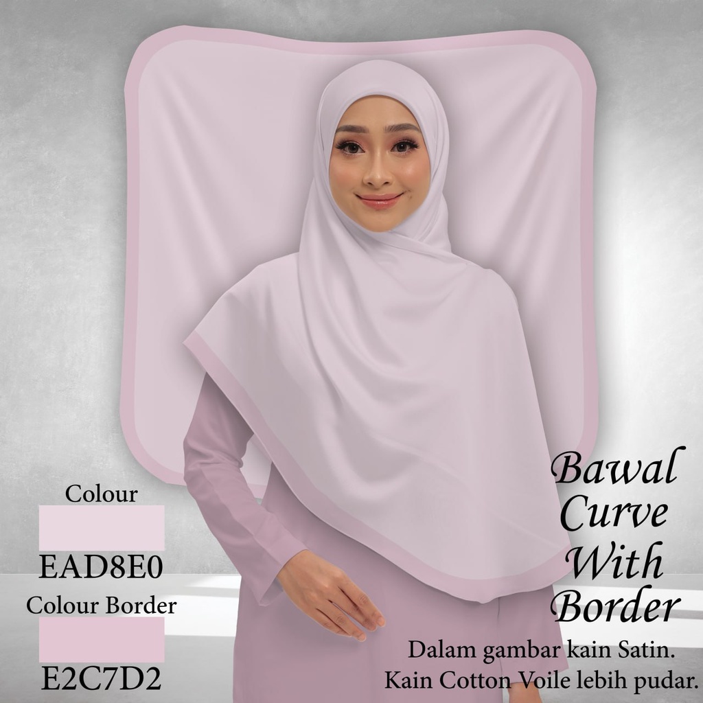 Bawal Plain EAD8E0