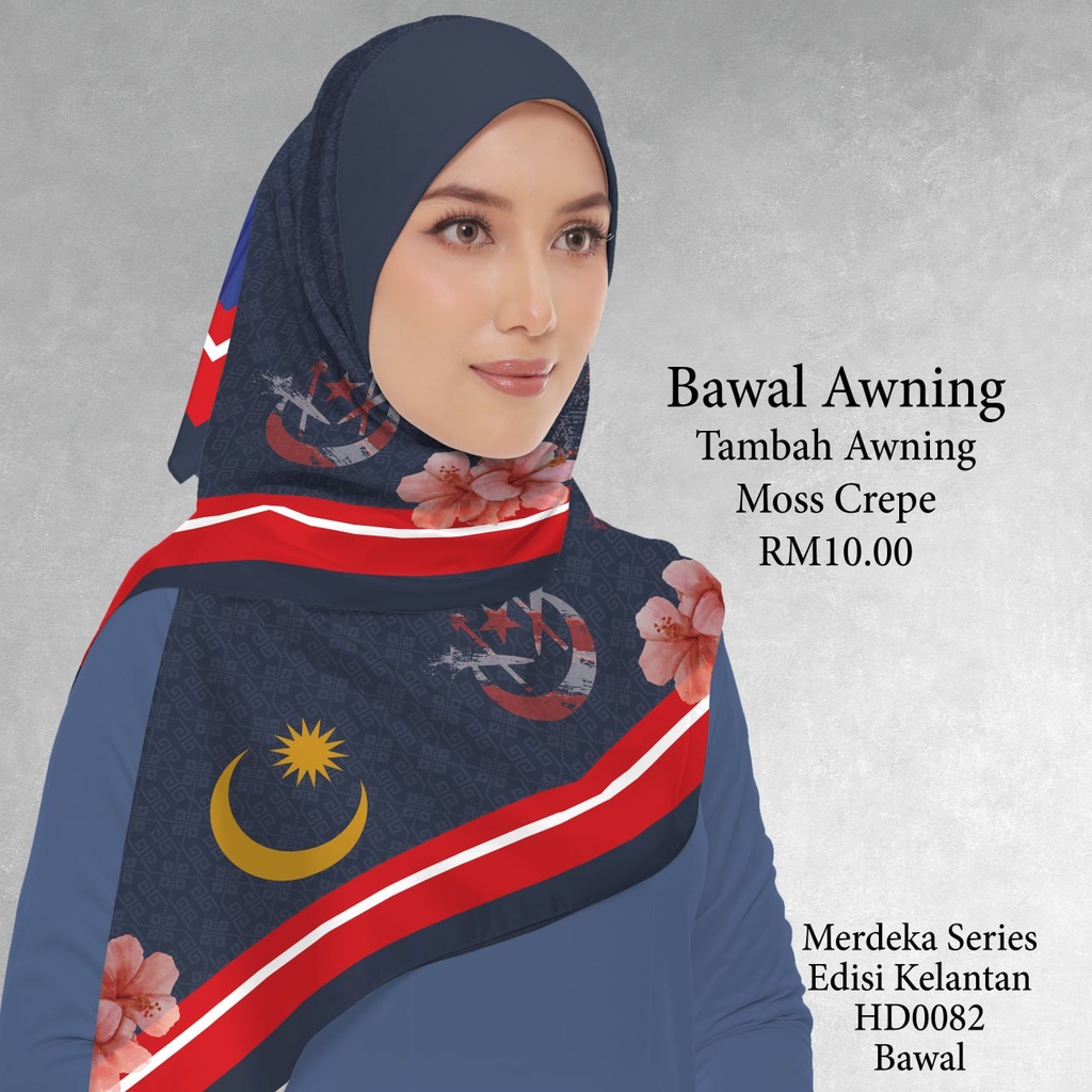 Tudung Bawal (Square Hijab) in HD0082