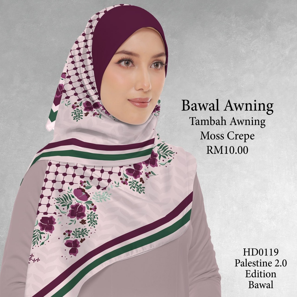 Tudung Bawal (Square Hijab) in HD0119