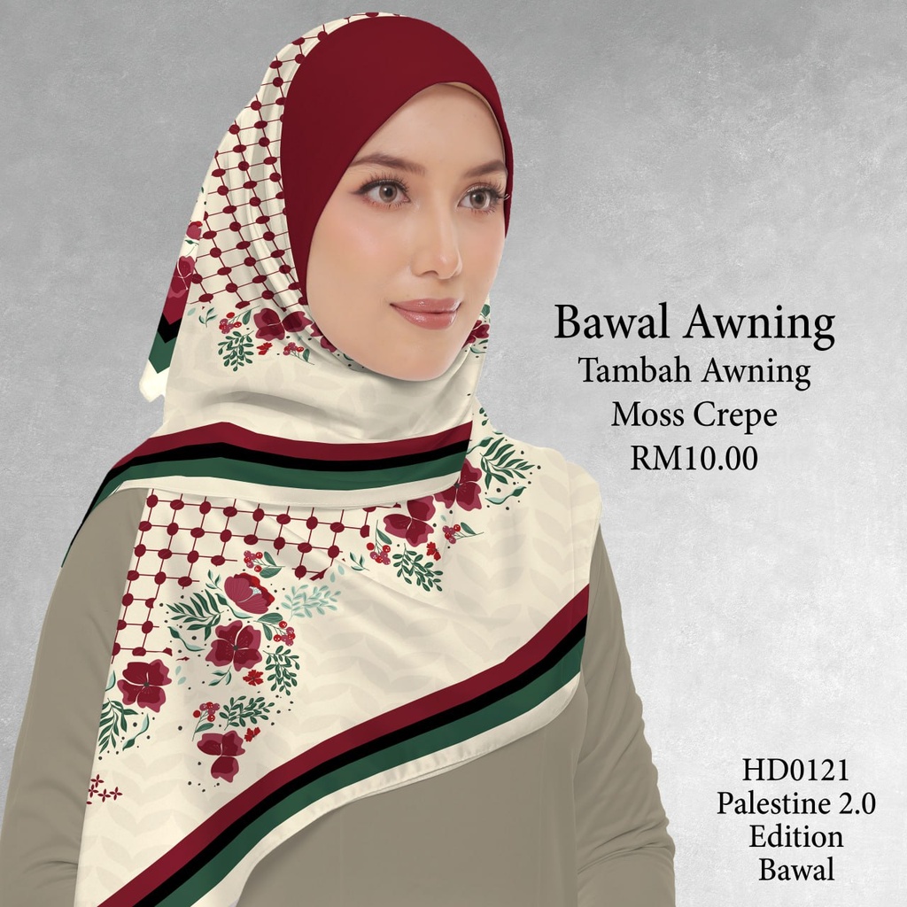 Tudung Bawal (Square Hijab) in HD0121