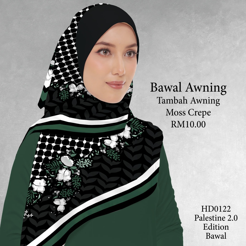 Tudung Bawal (Square Hijab) in HD0122