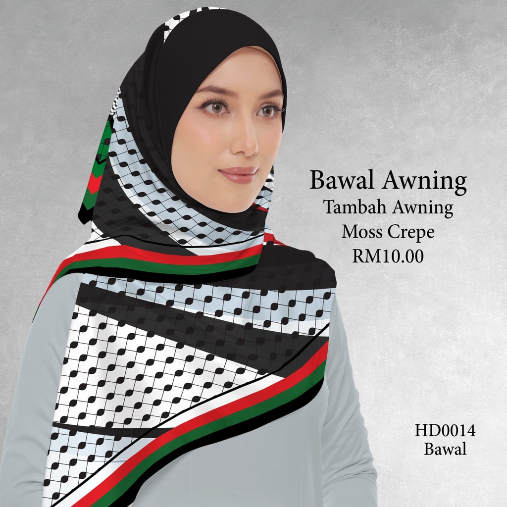 Tudung Bawal (Square Hijab) in HD0014