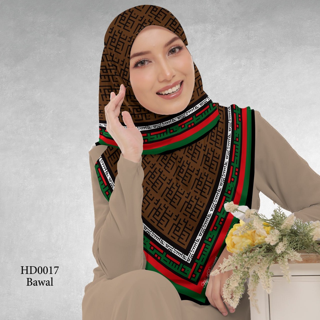 Tudung Bawal (Square Hijab) in HD0017