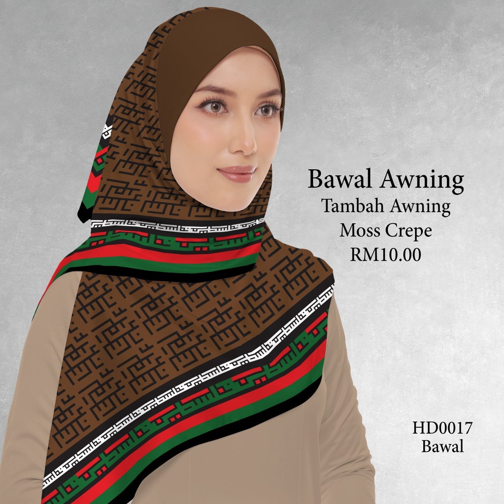 Tudung Bawal (Square Hijab) in HD0017