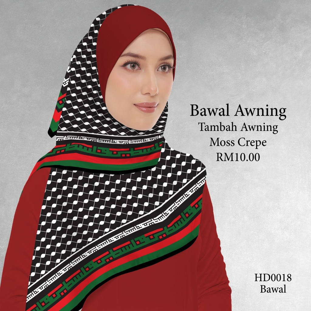 Tudung Bawal (Square Hijab) in HD0018