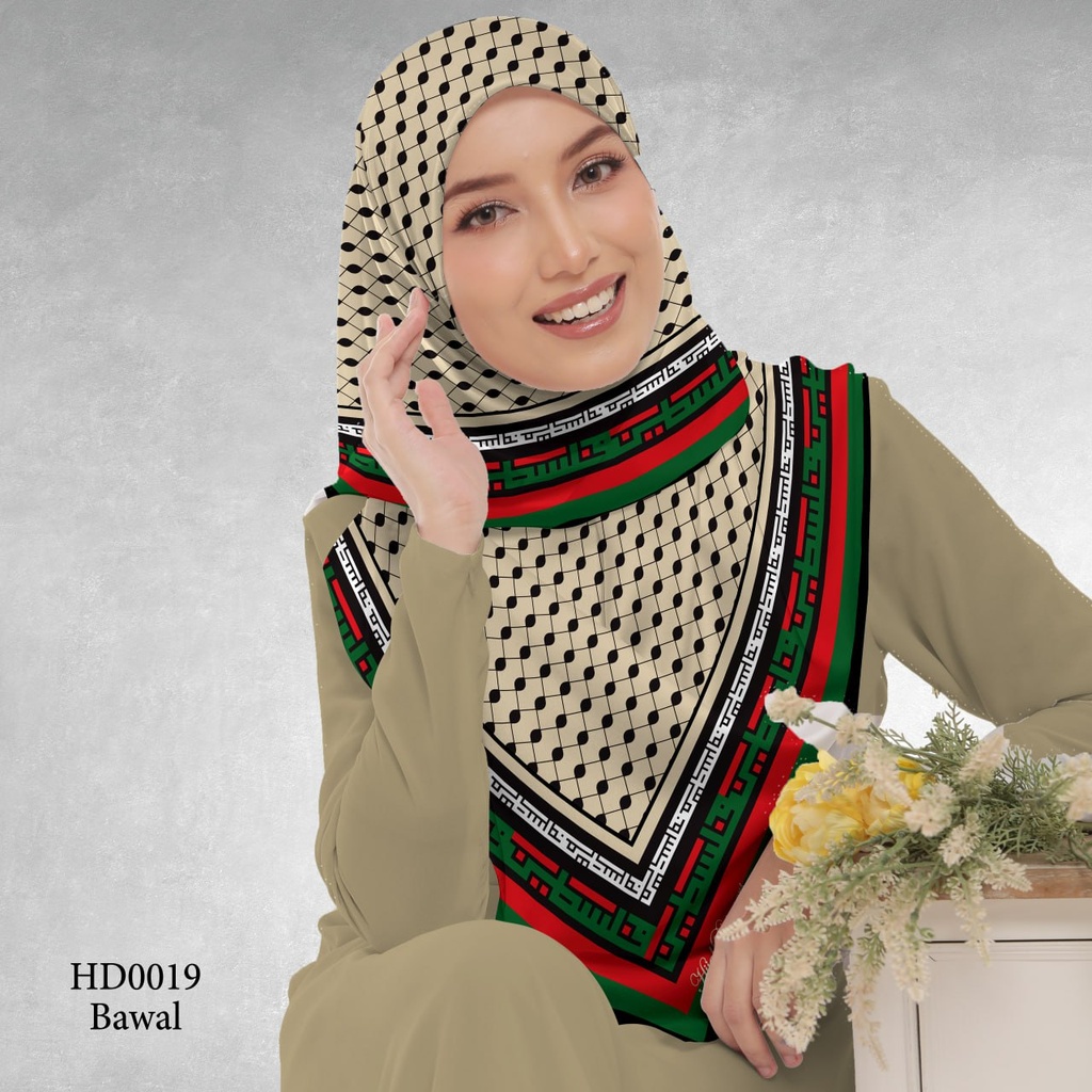 Tudung Bawal (Square Hijab) in HD0019