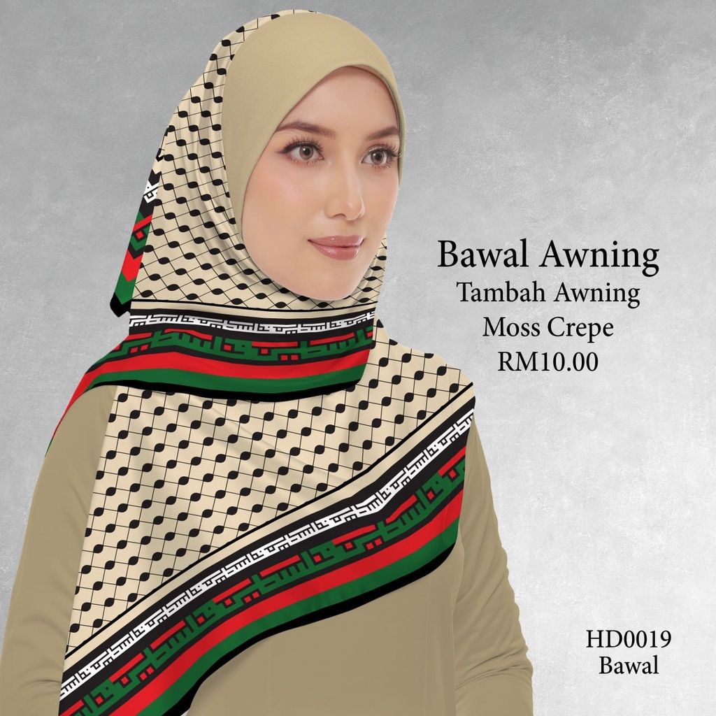 Tudung Bawal (Square Hijab) in HD0019