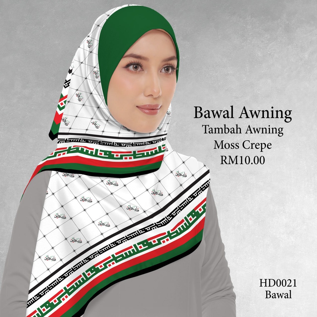 Tudung Bawal (Square Hijab) in HD0021