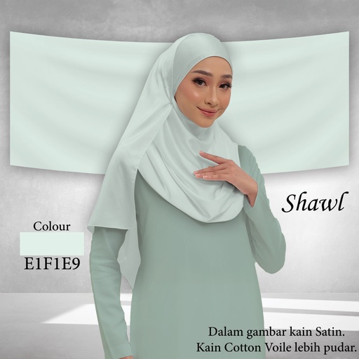 Shawl Plain E1F1E9